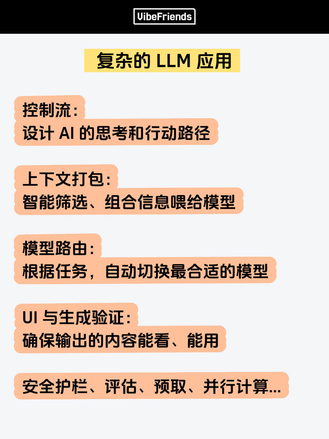点击在新窗口中浏览此图片 点击在新窗口中浏览此图片